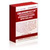 pills-cheap-sale-Chloromycetin pills-cheap-sale-Chloromycetin