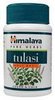 pills-cheap-sale-Tulasi pills-cheap-sale-Tulasi